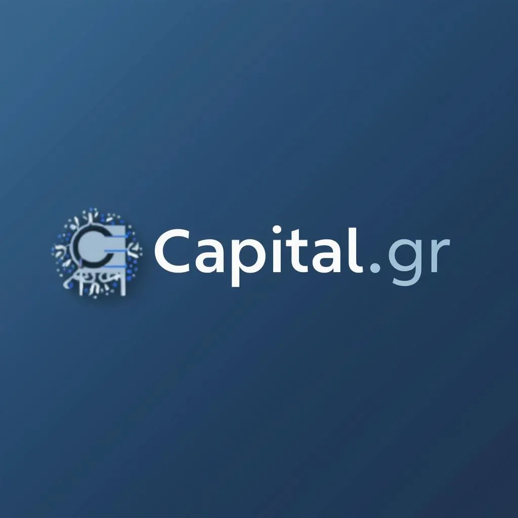 Capital.gr Λογότυπο
